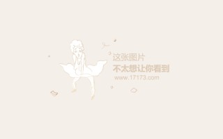1999年飞升渡劫事件，1999年飞升渡劫事件是哪一天