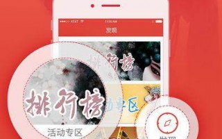 戏曲软件哪个好，戏曲软件哪个好用