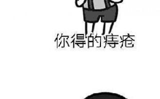 表情包的使用方法，表情包的使用方法有哪些
