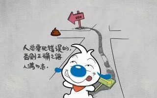 幽默风趣搞笑的短句子，幽默风趣搞笑的短句子10个字