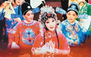 秦腔戏三滴血，秦腔戏三滴血全本