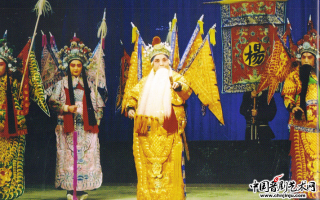 晋剧《芦花》全本，晋剧芦花全本唱词