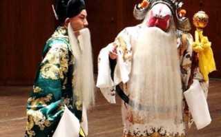 中国京剧伴奏中心，中国京剧伴奏大全
