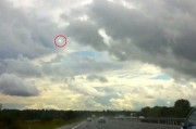 中国ufo事件，中国UFO事件真相