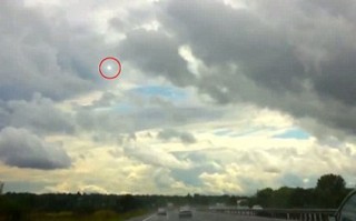 中国ufo事件，中国UFO事件真相