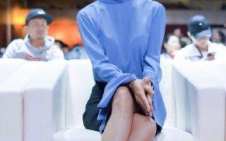 明星穿衣有多大胆，明星穿衣有多大胆子