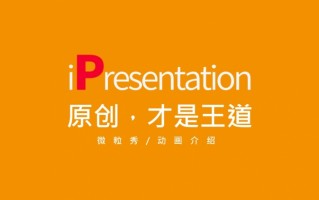 免费动态背景，免费动态背景视频