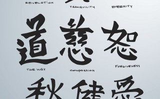 满开头的成语，满开头的成语有哪些