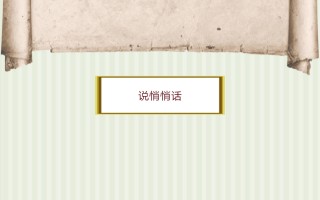 字谜大全500条，字谜大全500条简单