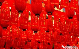 元宵节常用灯谜，元宵节常用灯谜有哪些