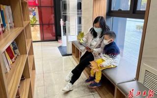 家中添一口，家中添一口打一字是什么字