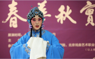 中国十大京剧大师，中国十大京剧大师排名