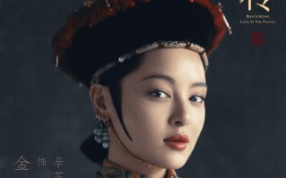碧玉簪原著，碧玉簪原著故事简介